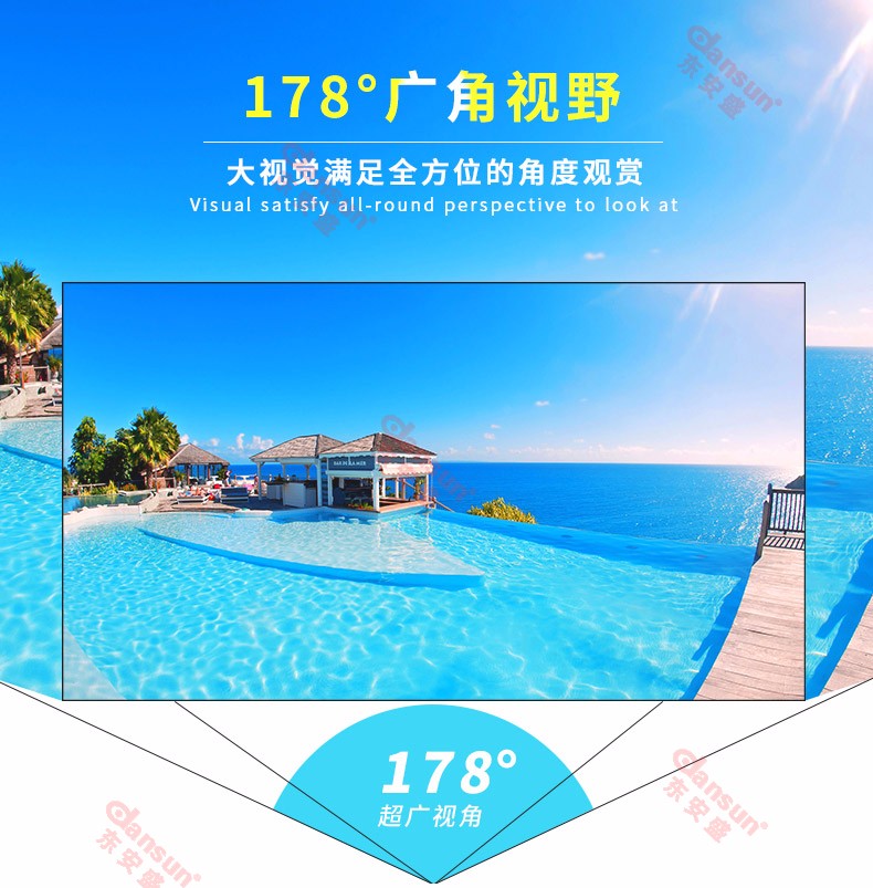 三星LG原裝49寸液晶拼接屏工業級拼縫監控顯示電視墻178°廣角視野 三星LG原裝49寸液晶拼接屏工業級拼縫監控顯示電視墻178°廣角視野