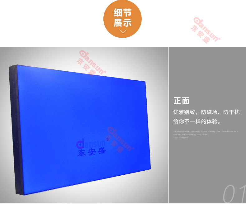 三星LG原裝49寸液晶拼接屏工業級拼縫監控顯示電視墻正面展示 三星LG原裝49寸液晶拼接屏工業級拼縫監控顯示電視墻正面展示
