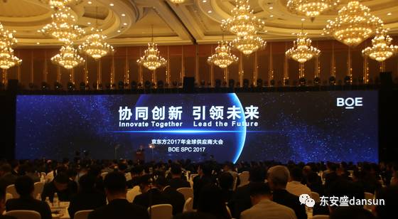 最新資訊:液晶顯示產(chǎn)業(yè)波濤洶涌、大浪淘沙 | 不進則退