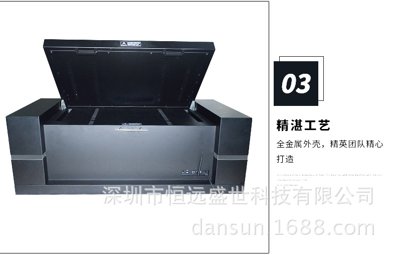 高端定制自動(dòng)升降茶幾全金屬外殼，工藝精湛