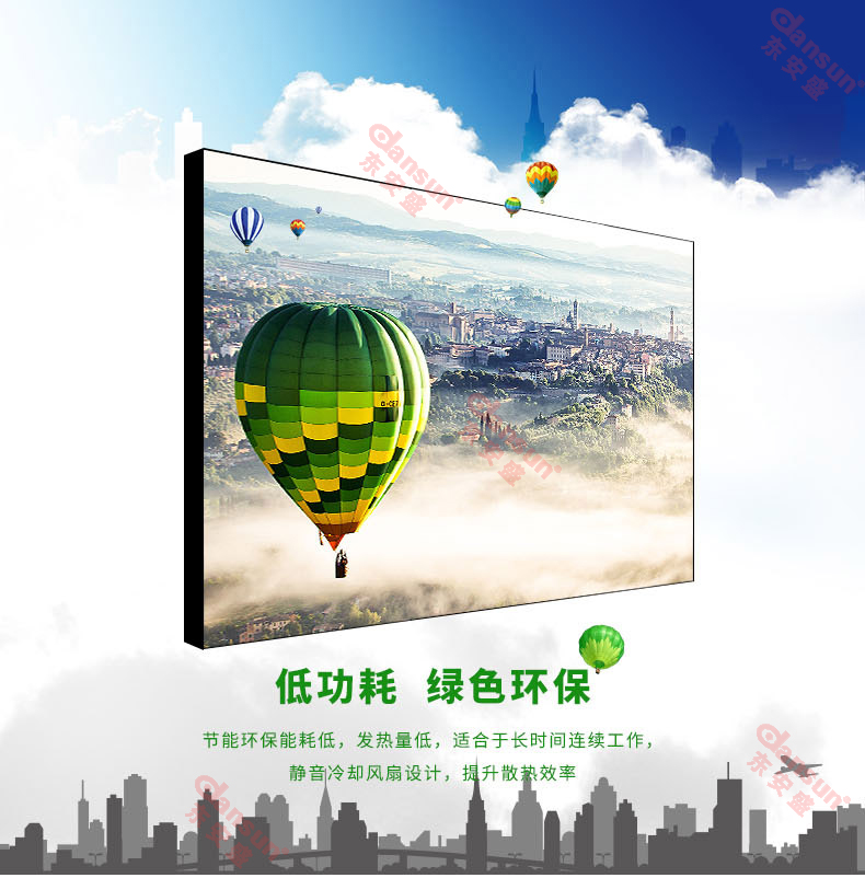 液晶廣告機在機場有哪些得心應手的優(yōu)勢呢?
