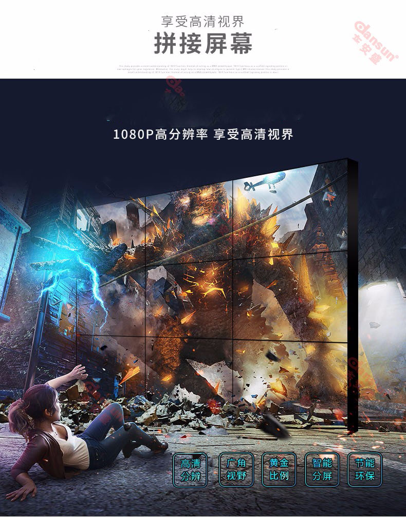 別總說拼接屏容易損壞,但這幾點(diǎn)你做到了嗎?