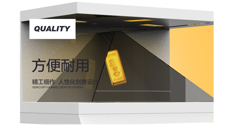 恒遠盛世根據印度客戶需求定制43寸貴金屬全息投影屏